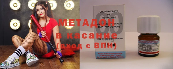первитин Балахна