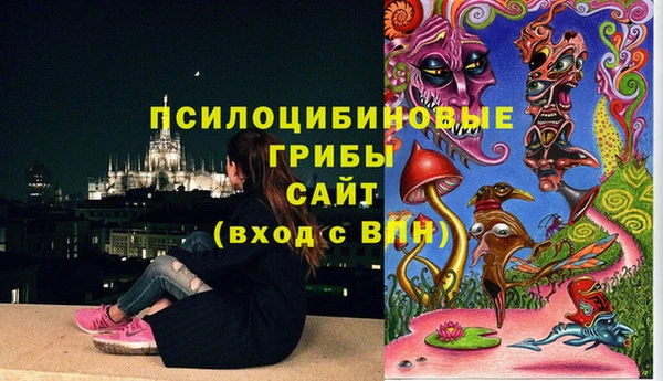 герыч Баксан