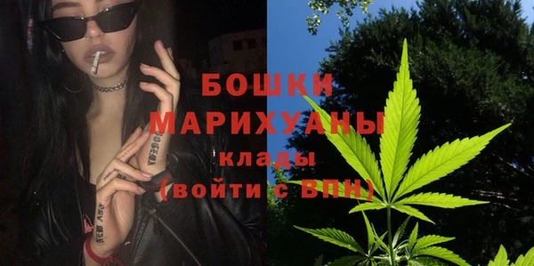 спайс Балабаново