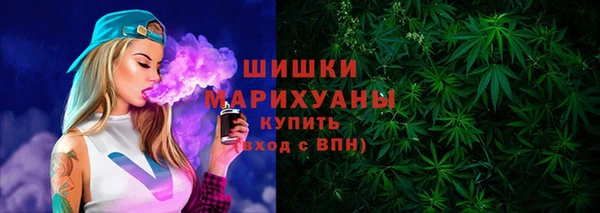 герыч Баксан