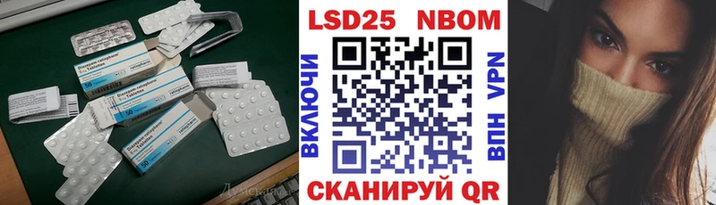 ЛСД экстази ecstasy  Светлогорск 
